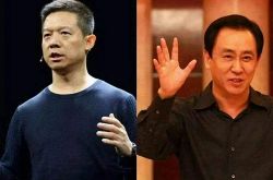 【5分钟科普】赤峰各单位电话号_哔哩哔哩-3